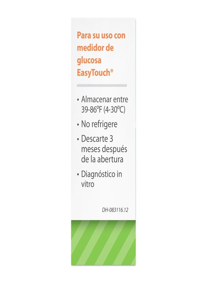  ايزي تاتش حل التحكم EasyTouch Hi/Lo - (قطعة واحدة في العلبة) - Image 2